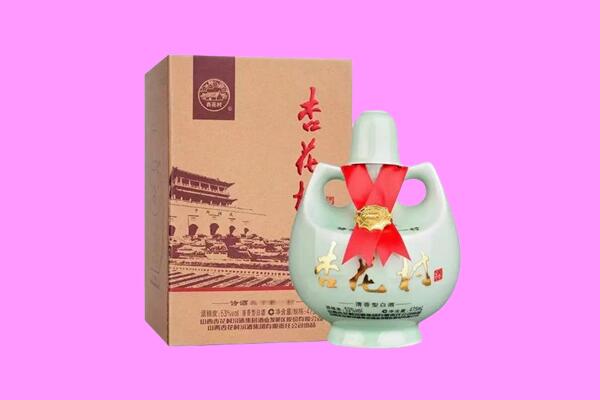 高淳区回收杏花村.jpg